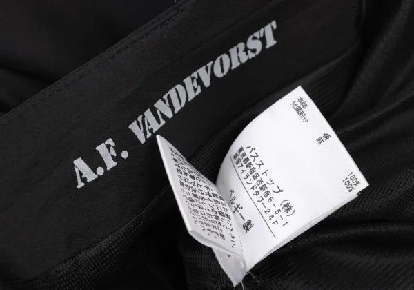 A.F.VANDEVORST Silk Frill Hem Design Half Wrap Skirt K-174917_016