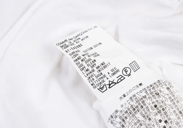 robe de chambre COMME des GARCONS Cross Studs T-shirt K-174923_016