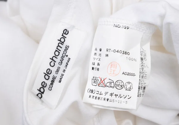 robe de chambre COMME des GARCONS Cross Studs T-shirt K-174923_017