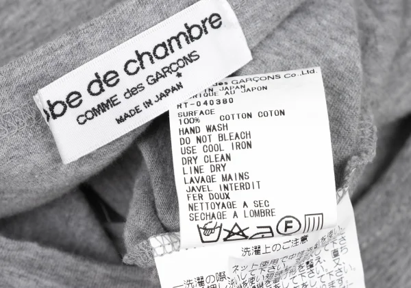 robe de chambre COMME des GARCONS Bijou Studs T Shirt K-174924_010
