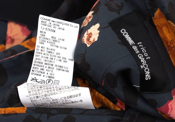 tricot COMME des GARCONS Floral Printed Reversible Jacket K-174926_015
