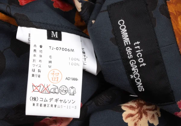 tricot COMME des GARCONS Floral Printed Reversible Jacket K-174926_016