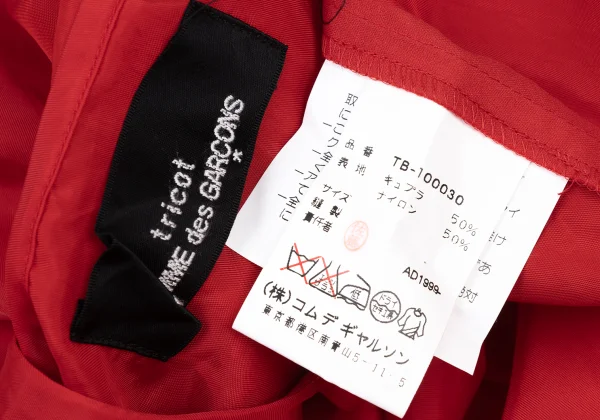tricot COMME des GARCONS Zip Pullover Hoodie K-174928_015