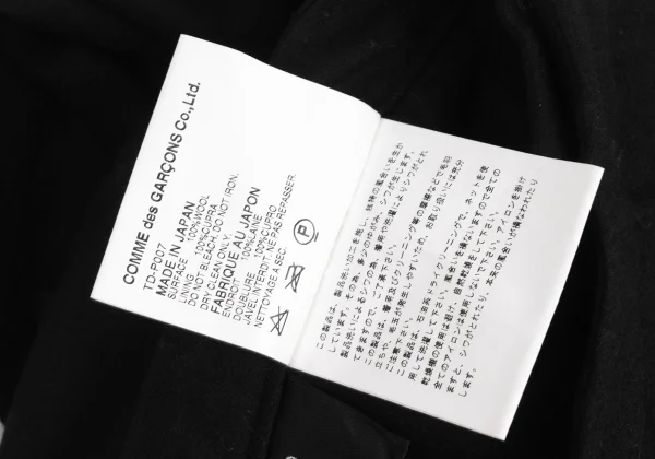 tricot COMME des GARCONS Wool Cropped Pants K-174929_009