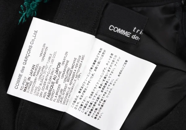 tricot COMME des GARCONS Wool Floral Embroidery Pants K-174930_012