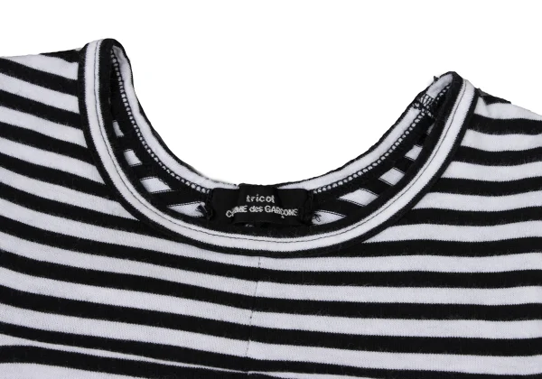 tricot COMME des GARCONS Dimensional Sleeves Asymmetry Hem Striped T-shirt K-174931_003