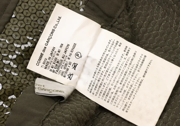 tricot COMME des GARCONS Sequins Pocket Design Wrap Skirt K-174932_013