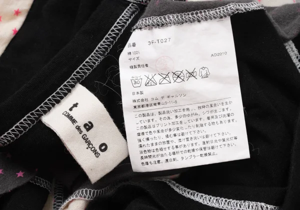 tao COMME des GARCONS Printed Switching T Shirt K-174933_016