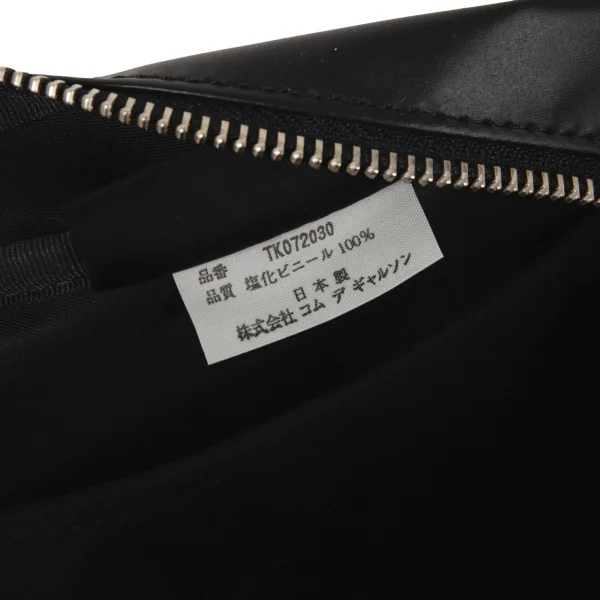 tricot COMME des GARCONS Piping Desing Square PVC Bag K-174938_011