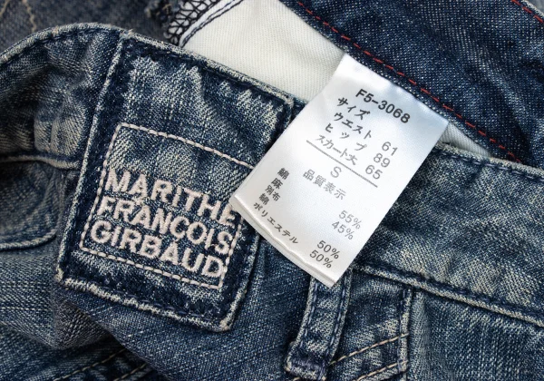 MARITHE + FRANCOIS GIRBAUD Cutting Hem Denim Skirt K-174942_018