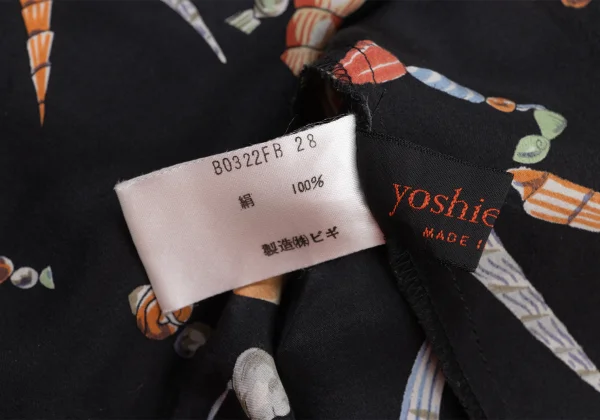 yoshie inaba Printed Silk Sleeveless Shirt K-174949_016