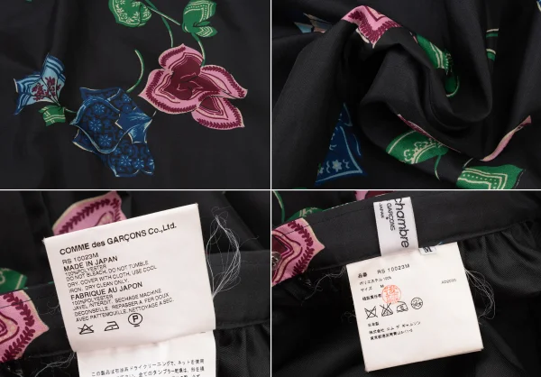robe de chambre COMME des GARCONS Floral Printed Poly Skirt K-174953_019