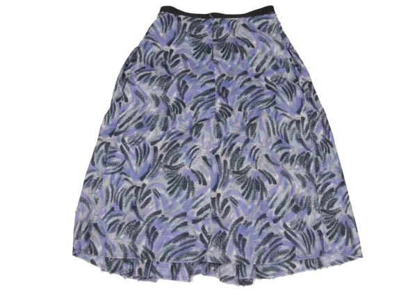 MARNI Graphic Printed Cotton Skirt K-174957_011