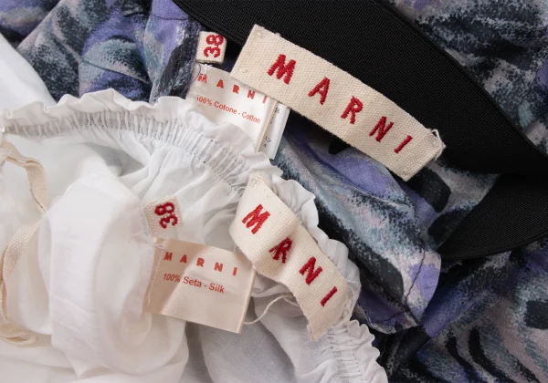 MARNI Graphic Printed Cotton Skirt K-174957_015