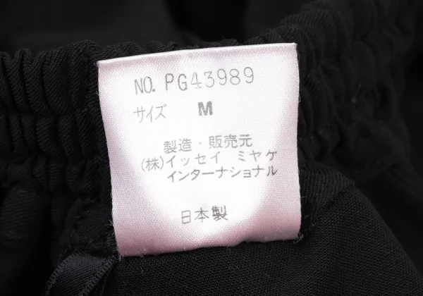 Plantation Wool Wide Pants K-174963_011