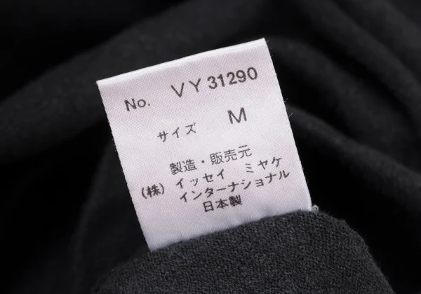 ISSEY MIYAKE PERMANENTE Linen Stretch Asymmetry Jacket K-174966_011
