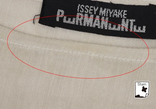 ISSEY MIYAKE PERMANENTE Cotton Linen T-shirt K-174967_006