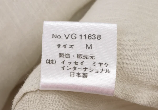 ISSEY MIYAKE PERMANENTE Cotton Linen T-shirt K-174967_018