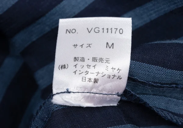 ISSEY MIYAKE PERMANENTE Cotton Linen Striped Collarless Jacket K-174968_014