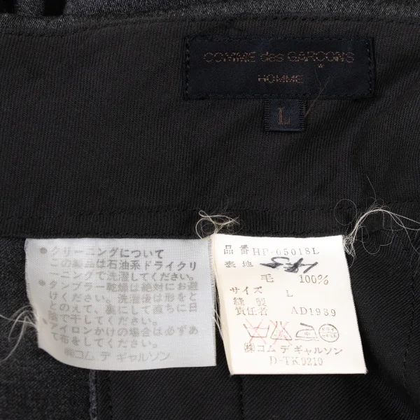 COMME des GARCONS HOMME Wool Two Tuck Pants K-174970_016