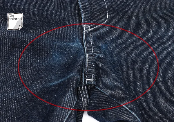 COMME des GARCONS HOMME PLUS Patch Pocket Jeans K-174973_003