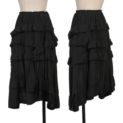 COMME des GARCONS Cotton Silk Frill Skirt