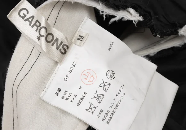 COMME des GARCONS Cotton Silk Frill Skirt K-174974_015