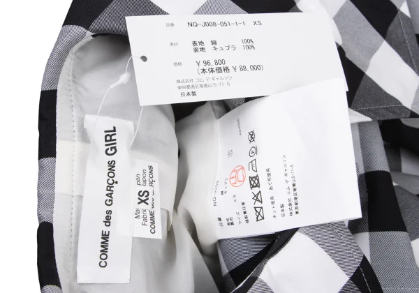COMME des GARCONS GIRL Cotton Check Sailor Collar Layered Round Collar Jacket K-174987_016