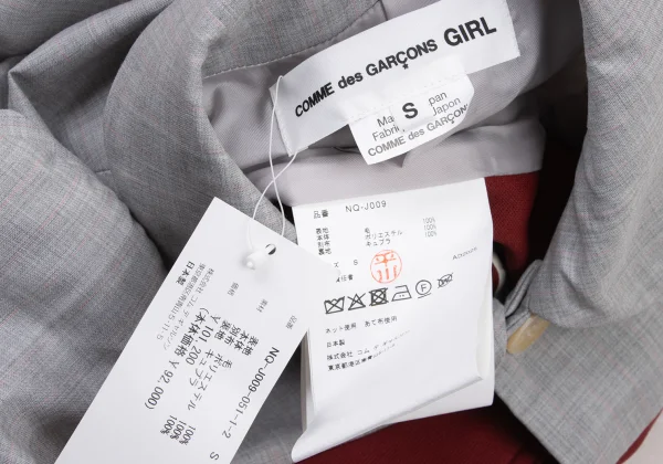 COMME des GARCONS GIRL Front Switching Round-Collar Jacket K-174988_015