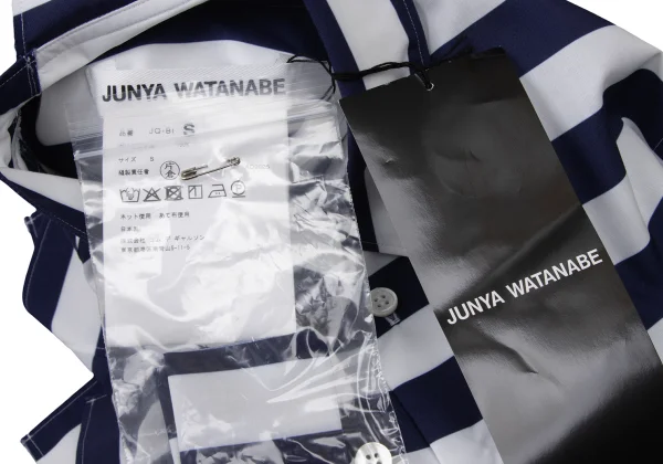 JUNYA WATANABE Poly Twisted Switching Design 3/4 Sleeve Stripe Shirt K-174989_016
