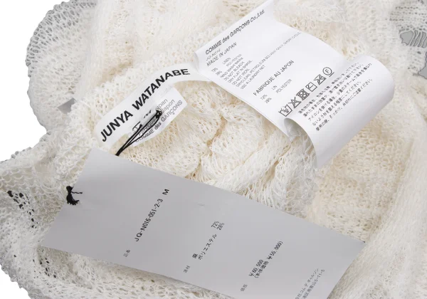 JUNYA WATANABE Linen Blend Crush Design Sleeveless Knit Top K-174990_015