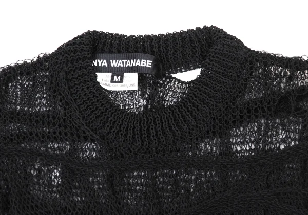 JUNYA WATANABE Linen Blend Distressed Design Knit K-174991_004