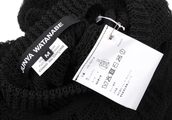 JUNYA WATANABE Linen Blend Distressed Design Knit K-174991_016