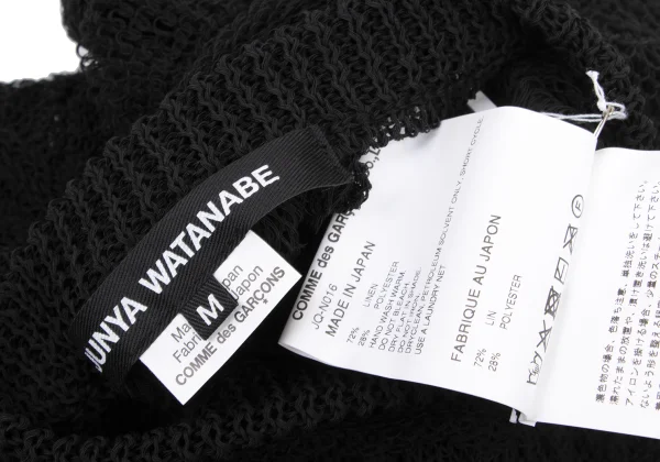 JUNYA WATANABE Linen Blend Distressed Design Knit K-174991_017