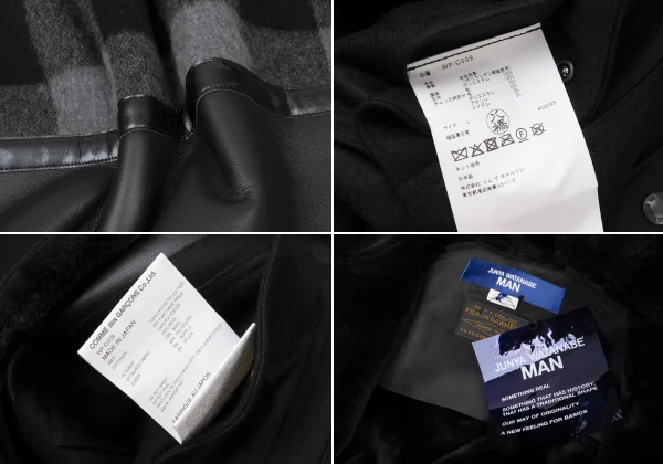 JUNYA WATANABE×FILSON Back Check Panel Detail Faux Leather Hooded Coat K-174997_019