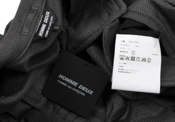 COMME des GARCONS HOMME DEUX Mesh String Jacket K-174998_018