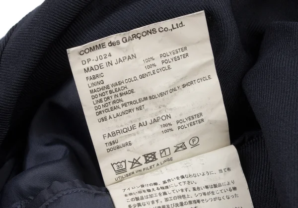 COMME des GARCONS HOMME DEUX Poly Surge Jacket K-174999_017