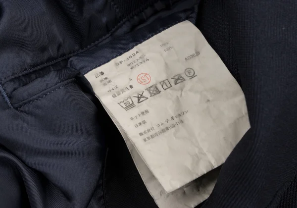 COMME des GARCONS HOMME DEUX Poly Surge Jacket K-174999_018