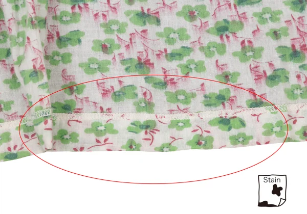 TSUMORI CHISATO Cotton Floral Printed Skirt K-175003_009