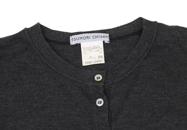 TSUMORI CHISATO Cotton Short Sleeves Knit Cardigan K-175005_004