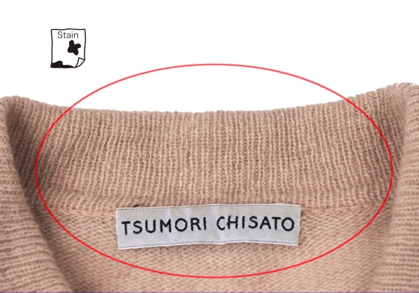 TSUMORI CHISATO Floral Swquins Embroidery Wool Knit Cardigan K-175006_005