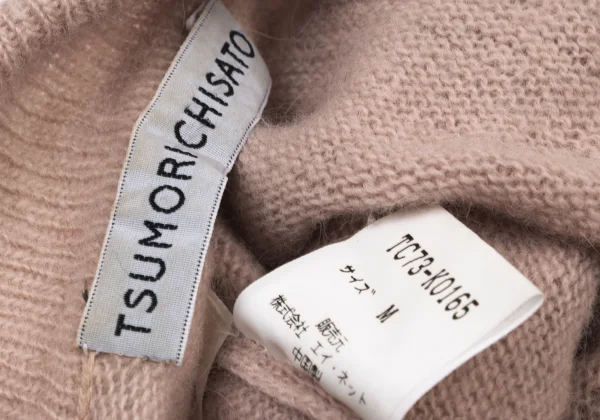 TSUMORI CHISATO Floral Swquins Embroidery Wool Knit Cardigan K-175006_019
