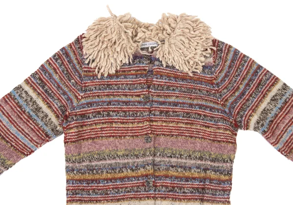 TSUMORI CHISATO Fringe Detail Colorful Striped Knit Cardigan K-175007_003