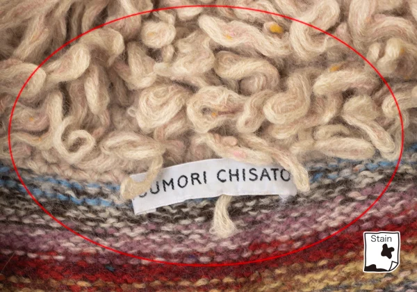 TSUMORI CHISATO Fringe Detail Colorful Striped Knit Cardigan K-175007_007