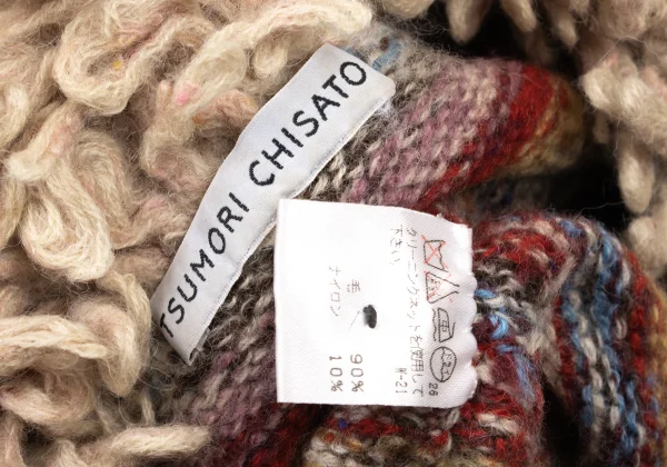 TSUMORI CHISATO Fringe Detail Colorful Striped Knit Cardigan K-175007_019
