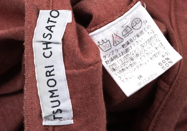 TSUMORI CHISATO Cotton Panel Detail Short Sleeve T-Shirt  K-175009_012