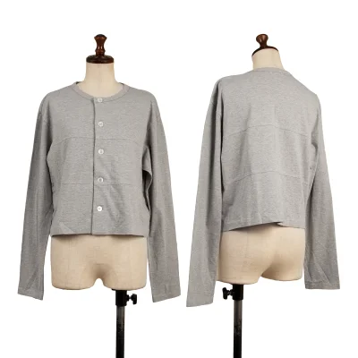 Y's bis Panel Switching Crew-neck Cardigan
