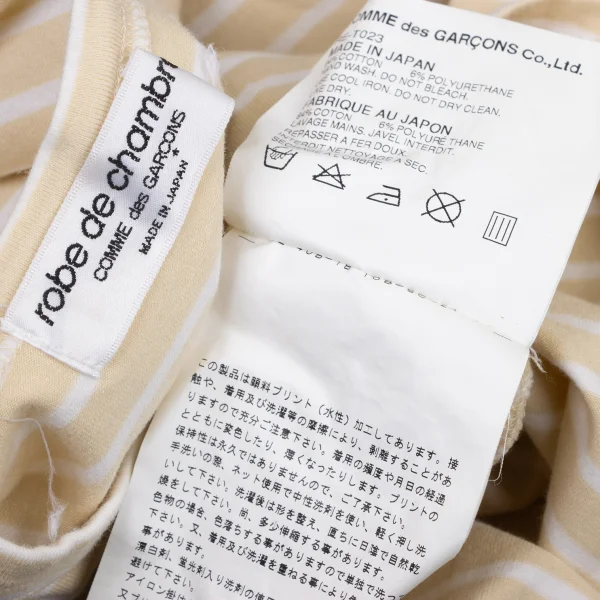 robe de chambre COMME des GARCONS Ribbon Printed  Stripe T-shirt K-175021_010