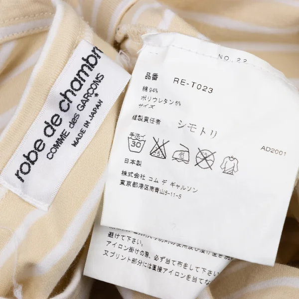 robe de chambre COMME des GARCONS Ribbon Printed  Stripe T-shirt K-175021_011