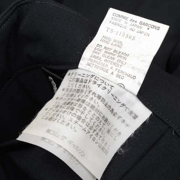 tricot COMME des GARCONS Hem Switching Pleats Skirt K-175026_011